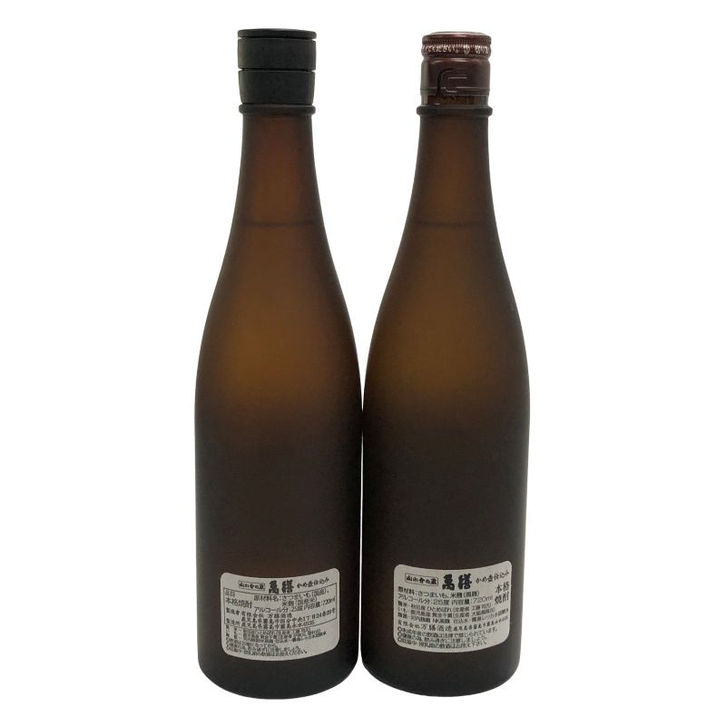 飲料・酒 芋焼酎 2本セット 萬膳 万膳酒造 ともに 720ml 25度 【