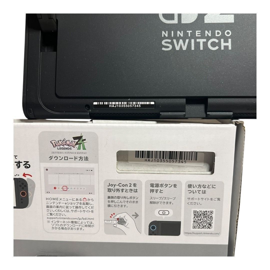Nintendo Switch 2 ポケモンレジェンズZA 完品 WWW_SMP1DAWEKUDUS_SCH_ID