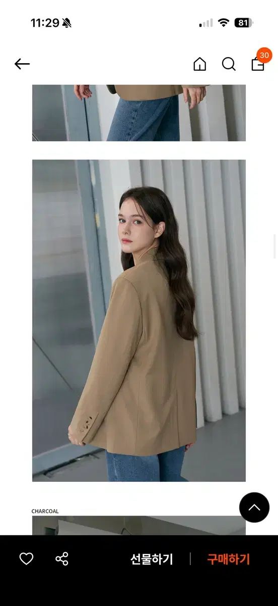 人気品を激安で販売中! ドローフィットウィメンズ Single ブレーザー ベージュ 高級