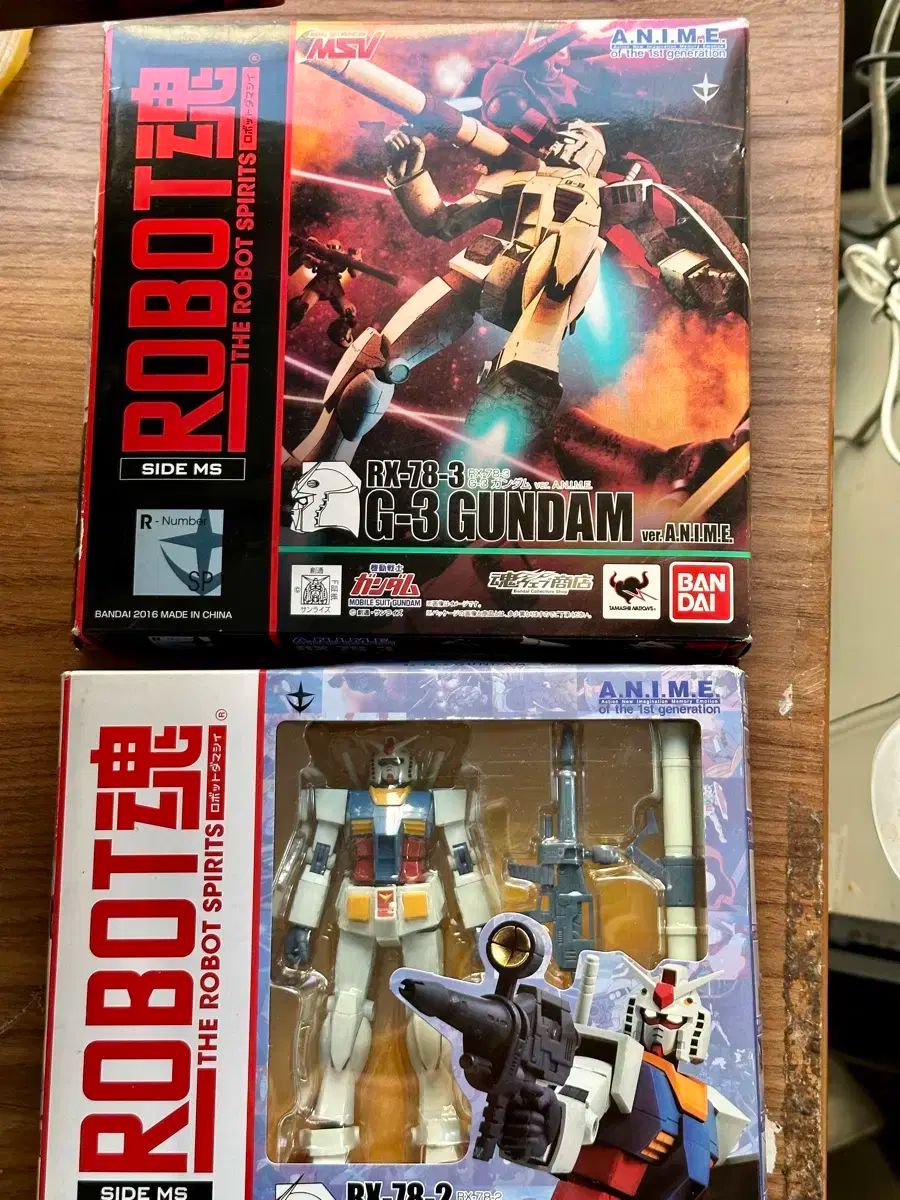 ロボホンエニカラFIRSTガンダム - G3ガンダムセット 開封