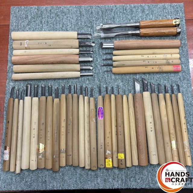 三木章 倉一文字など 彫刻刀 40本セット 多数