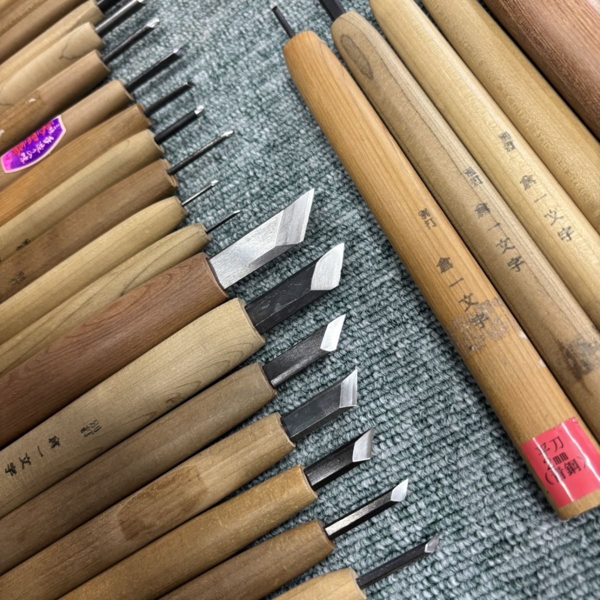 彫刻刀 40本セット