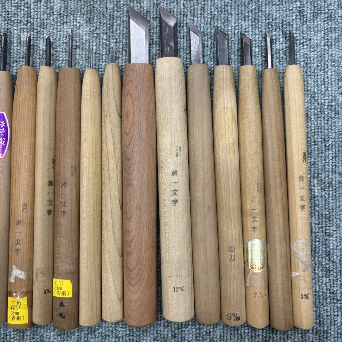 三木章 倉一文字など 彫刻刀 40本セット 多数