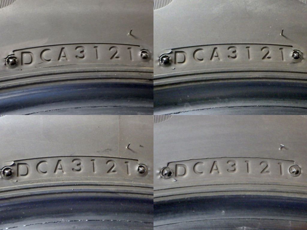  SR 154 造 約8部山 BS BLIZZAK DM V 3 225 65 R 17 4本 12インチ以下 スタッドレス