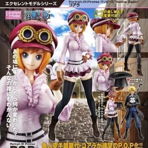 ONE PIECE POP コアラ フィギュア