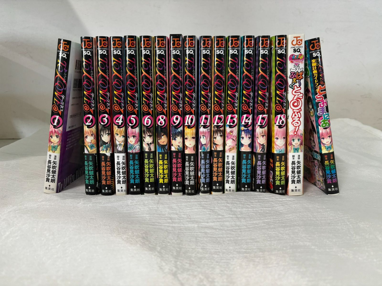 To LOVEるダークネス　全巻セット 61-m32zq2XL._AC_UF350,