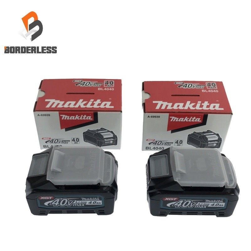 2個セット makita マキタ 40Vmax 4.0Ah 純正 リチウムイオンバッテリー BL4040 高出力 リチウムイオン電池 蓄電池117469