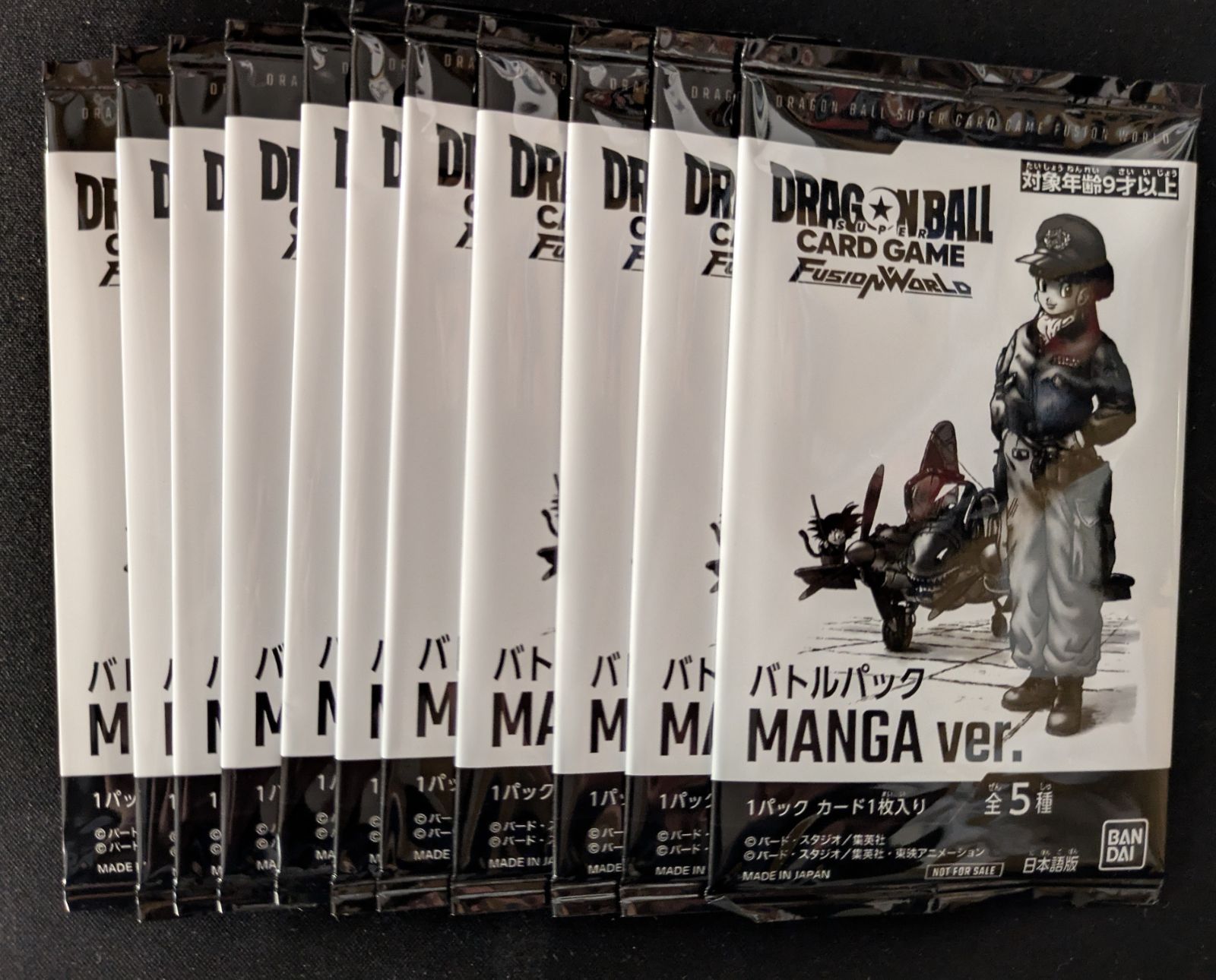 フュージョンワールド バトルパック MANGA ver プロモ　160パック ショップバトル【MANGAリミテッド】開催決定🎊／ 2025年11～12月開催の