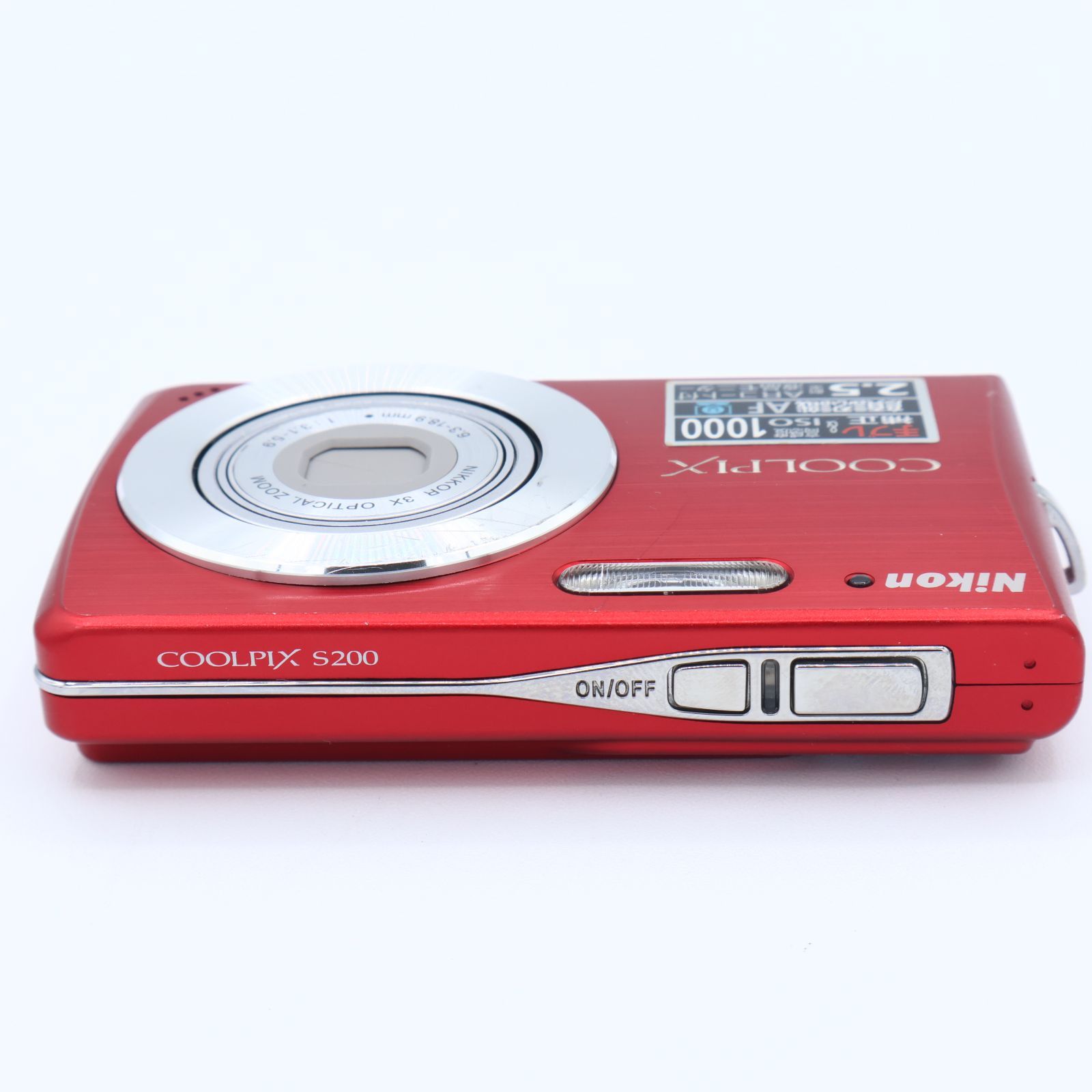 【中古美品】Nikon COOLPIX S200 レッド【オールドコンデジ】 中古美品】Nikon COOLPIX S200 レッド【オールドコンデジ】