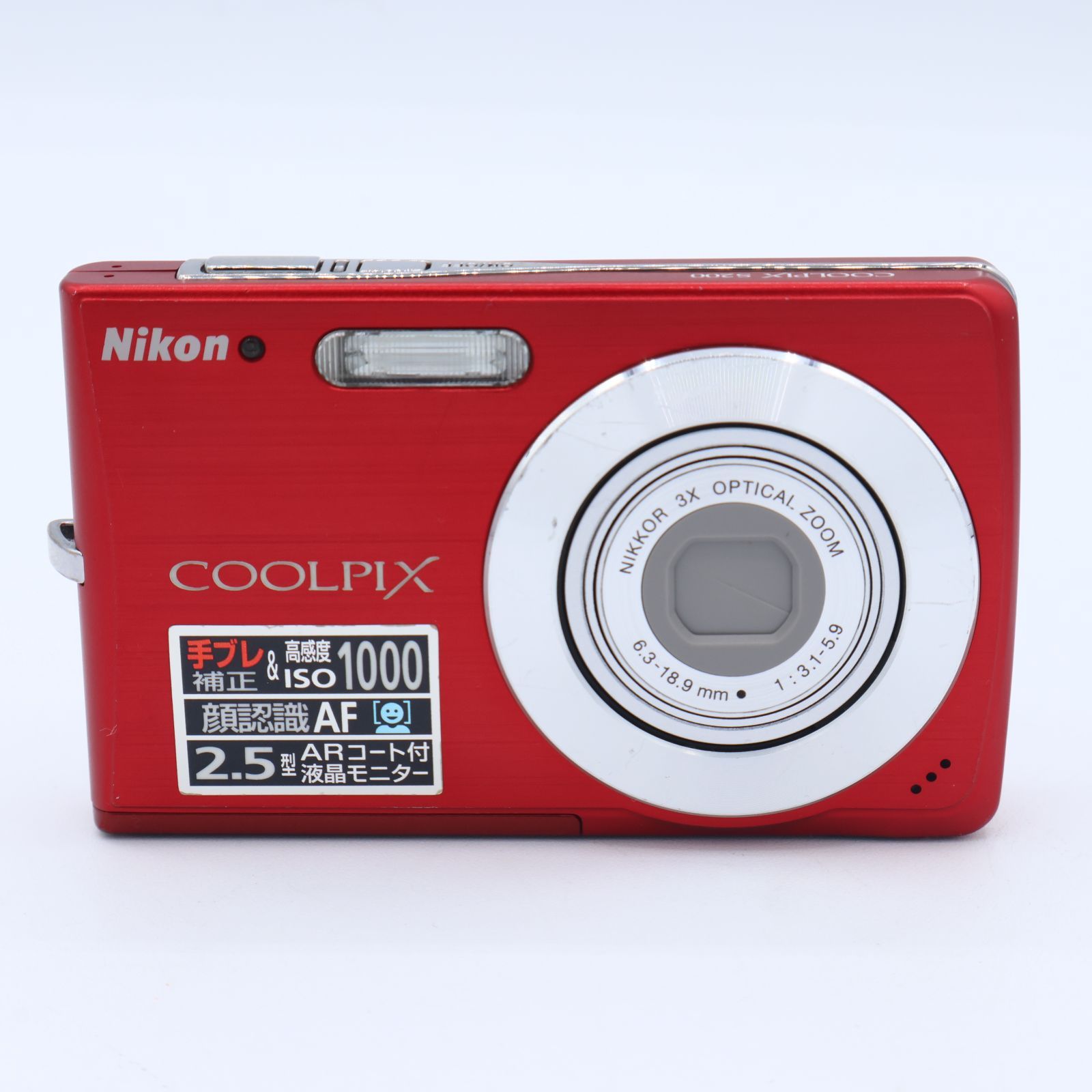 ✨美品✨Nikon COOLPIX S200 レッド il_1080xN.6239770808_ocyt.jpg