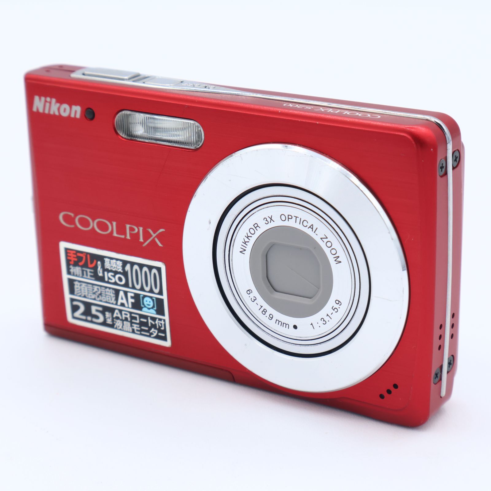 Nikon ニコン デジタルカメラ COOLPIX (クールピクス) S200 レッド