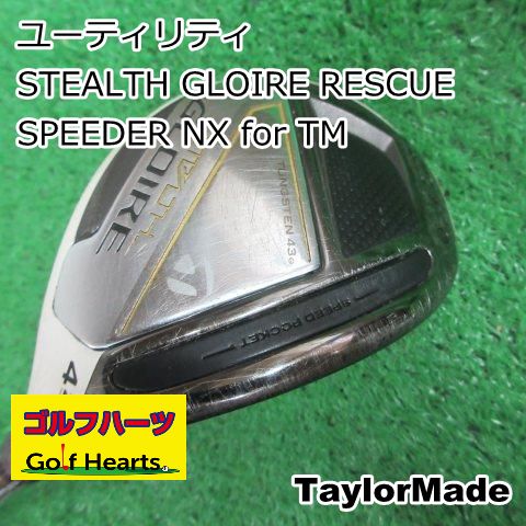 0475 ユーティリティ テーラーメイド STEALTH GLOIRE RESCUE SPEEDER NX for TM R 21