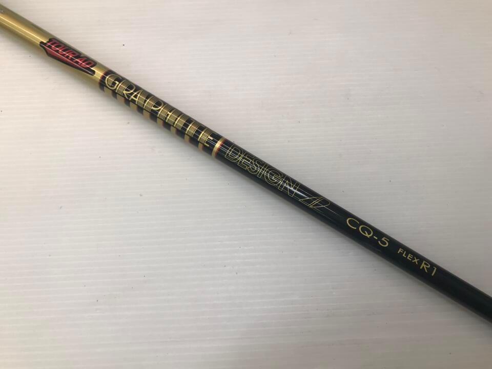 【人気新作】 PARADYM 15 ツアーAD CQ-5 フェアウェイウッド キャロウェイ 最短 【驚きの低価格】