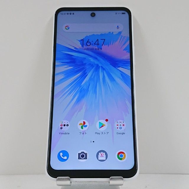 Sorters ソッタス 花柄刺繍 ストア ベルベット犬用首輪 新品未使用