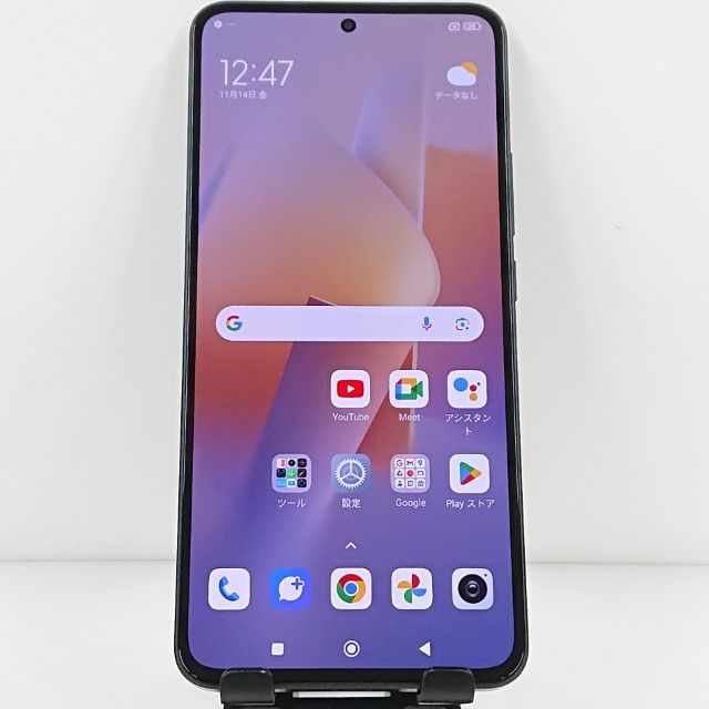 Xiaomi 13T XIG04 au ブラック 送料無料 本体 c15466 - メルカリ