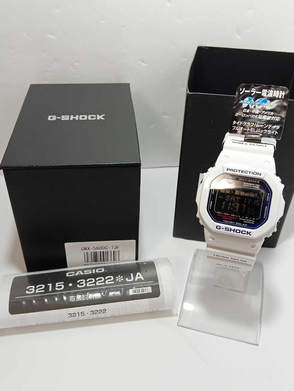 G SHOCK ジーショック 腕時計 LIDE 電波ソーラー GWX 5600 C 7 JF メンズ ホワイト