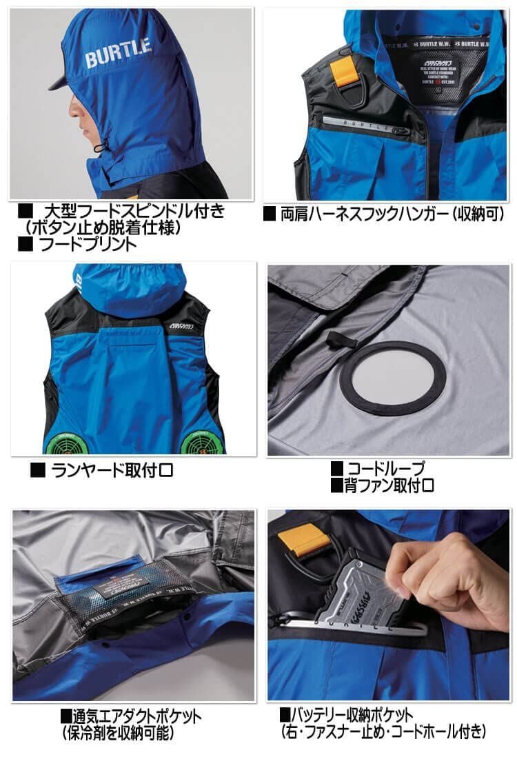  バートル フルハーネス対応 エアークラフトフ―ディベスト ファンなし AC 1194 XXL 63アーミーグリーン ボトムス(ジャージ以外) ウォーキング ランニングウェア