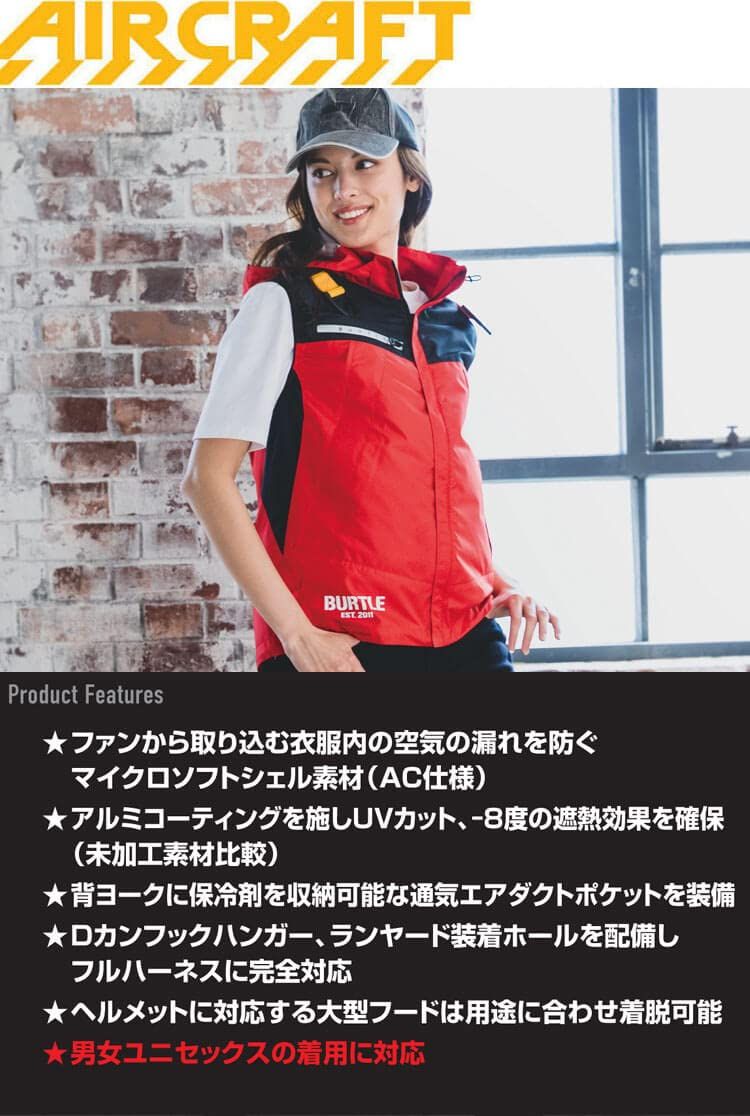 XXL 63アーミーグリーン