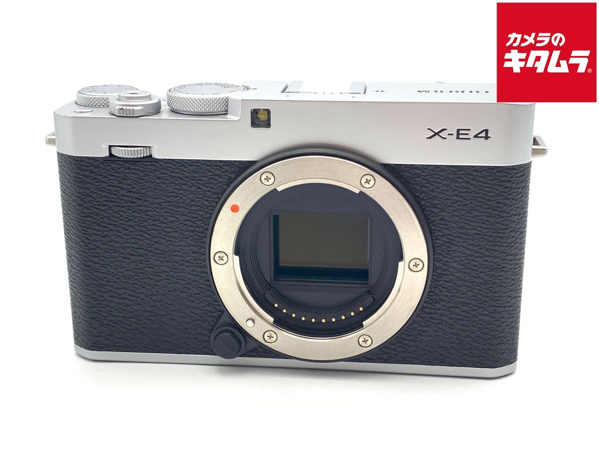 フジフイルム X E 4 ボディ シルバー