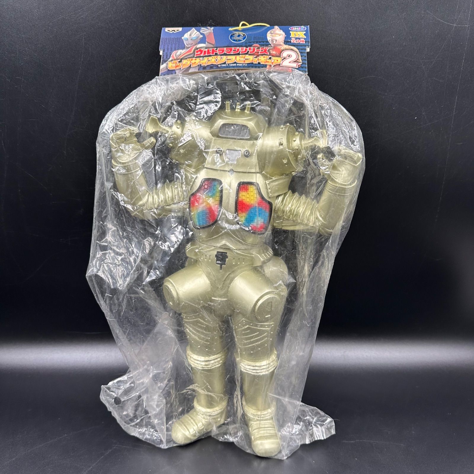 フィギュア キングジョー「ウルトラセブン」ウルトラマンシリーズ