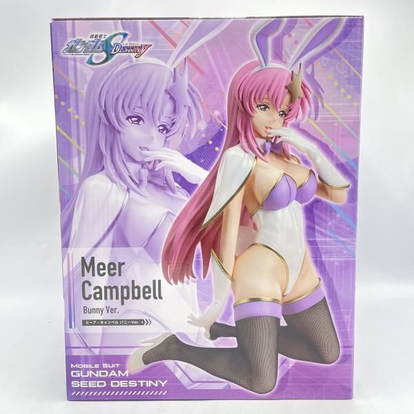 中古】未開封）ﾒｶﾞﾊｳｽ B-style ﾐｰｱ・ｷｬﾝﾍﾞﾙ ﾊﾞﾆｰVer. 1/4[92] - メルカリ