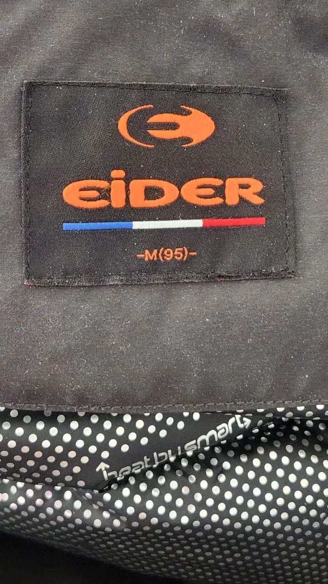 アイダーカジュアルサファリロングダウン