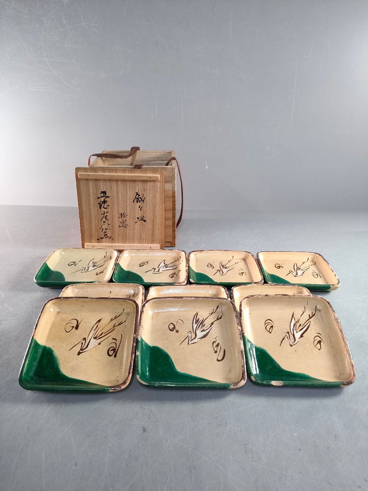 S16-5/萬古織部鶴文銘々皿10客/角皿/向付/飾皿/盛皿/菓子皿/懐石道具