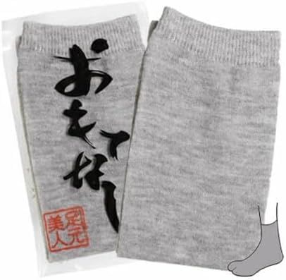 100足 / 足袋 ソックス 靴下 個包装 ストレッチ グレー 灰 2本指 旅館 ホテル 使い捨て男女兼用 和装 浴衣に合う フリーサイズ 宿泊施設のおもてなし