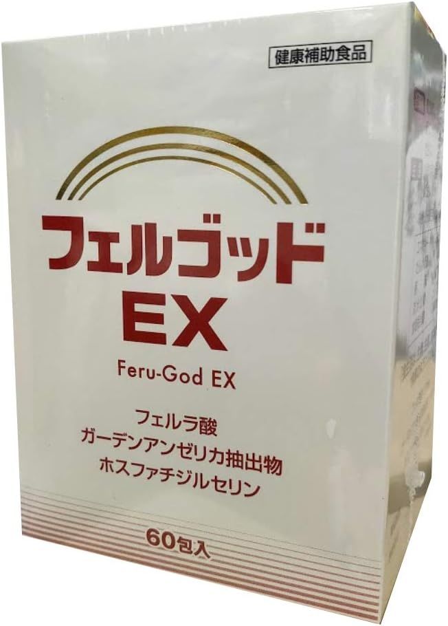 ぐるり森 スタンプラリー10セット 入手したまま未開封ですよ