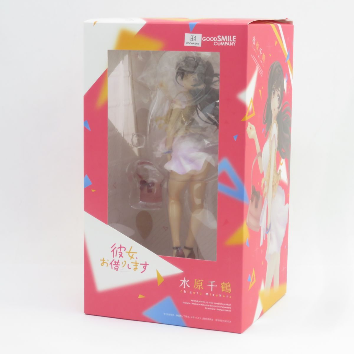 グッドスマイルカンパニー 彼女、お借りします 水原千鶴 1/7