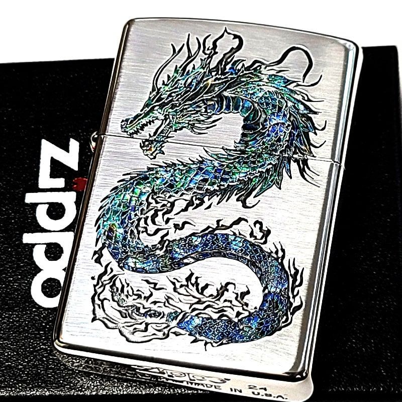 ZIPPO 青龍 和柄 ジッポ ライター ドラゴン 銀燻し 彫刻 シルバー おしゃれ ブルー 渋い 御守り かっこいい メンズ ギフト プレゼント
