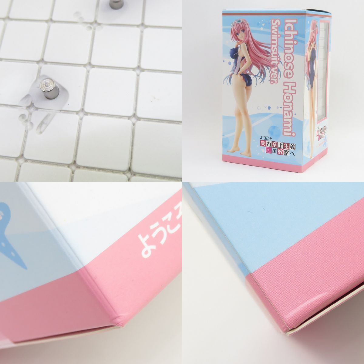 特別企画あみあみ展示撮り下ろし太ももの美しさに目が釘付け 中古 