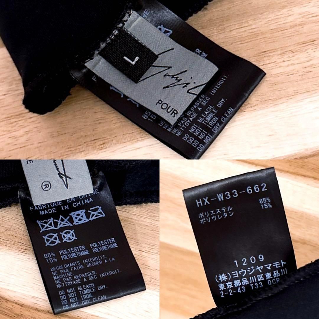 ウォーマーグローブ