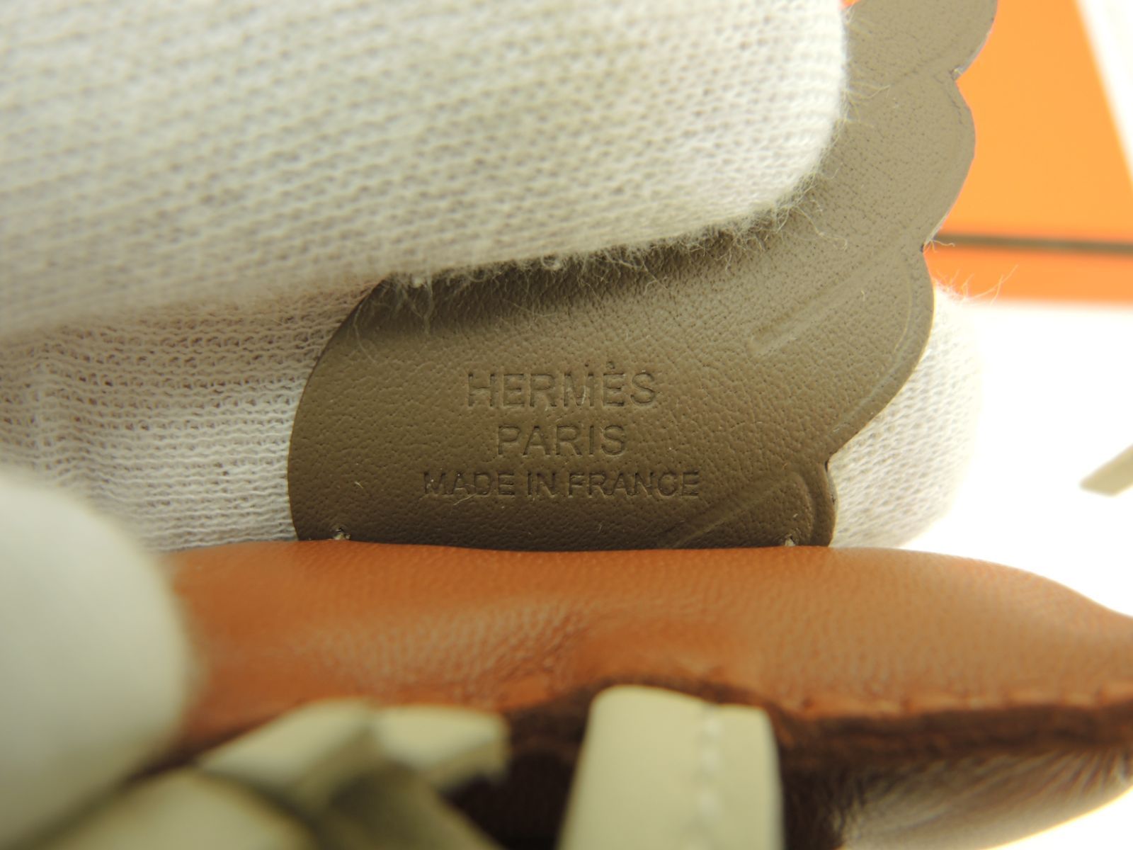 ロデオPMペガサス