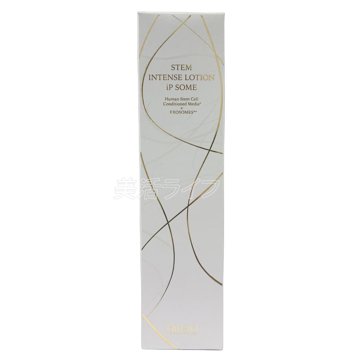 セット direia ディレイア STMインテンスローション iPソーム 150 ml ヒト幹細胞培養液配合 リバースエイジング 化粧水 再生美肌 ハリ弾力 保湿 ml大容量