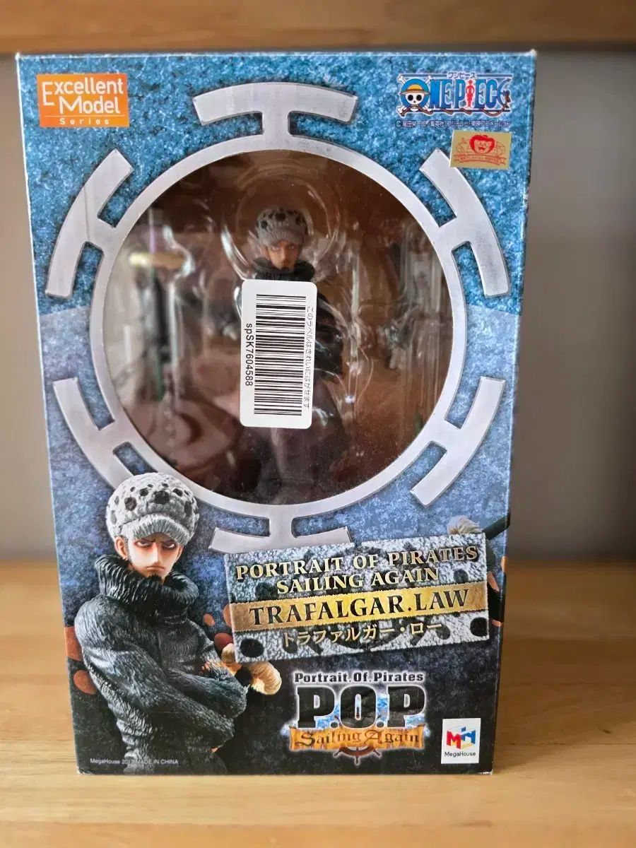 ONE PIECE トラファルガー ロー POP フィギュア