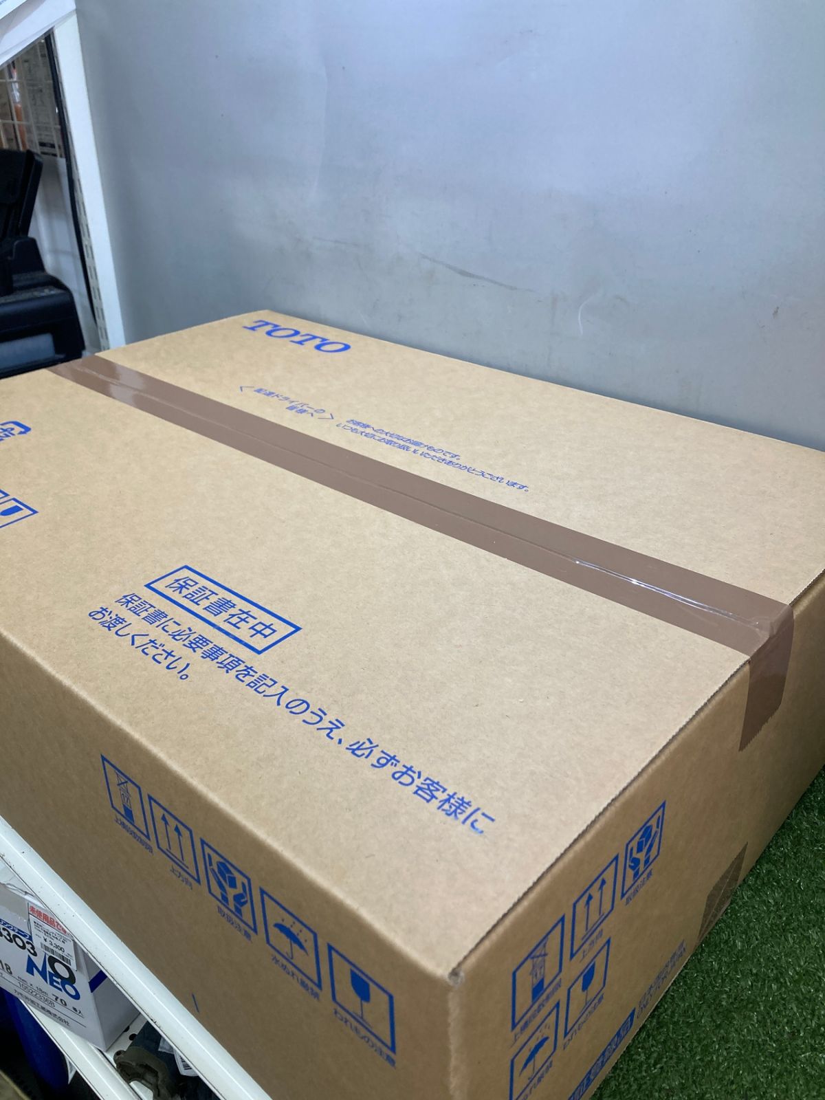 0921 TOTO ウォシュレット セット型番TCF6544AM TCF6544A TCA321 ITXAVJEHRE2O