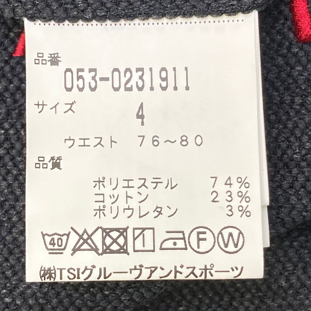 パーリーゲイツ　刺繍　ニットスカート　サイズ1 パーリーゲイツ 刺繍 ニットスカート サイズ1 パーリーゲイツ 刺繍