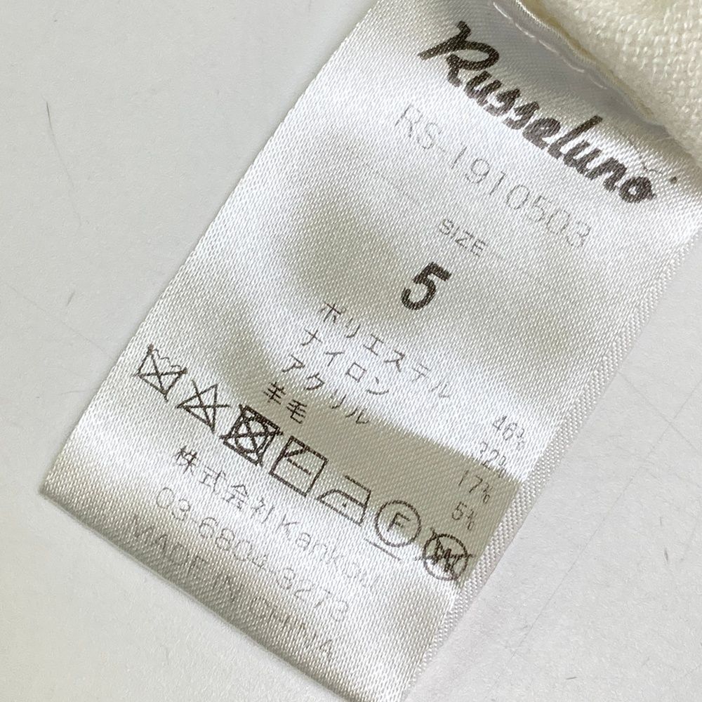 サイズ：5 RUSSELUNO ラッセルノ ウール混 長袖 ニットセーター ルチャ