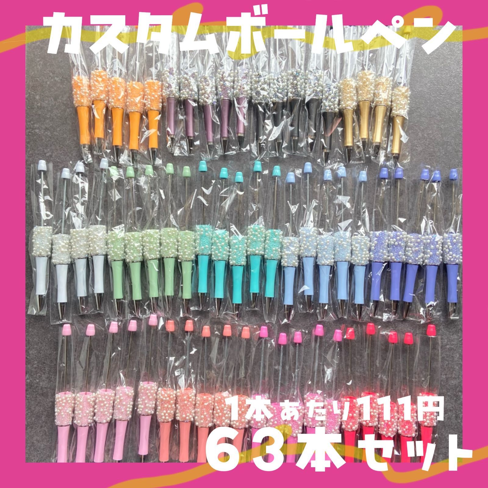 お値下げしますSK-30 JHBS 4段発酵器 ジャパンホームベーキング