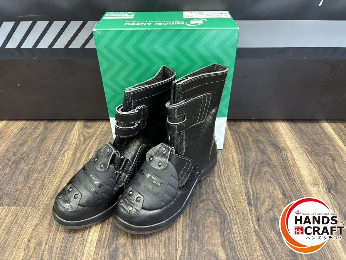 ♭ ミドリ安全 PRM235 甲プロM2 ハイ ベルデ 安全靴 27センチ ブラック