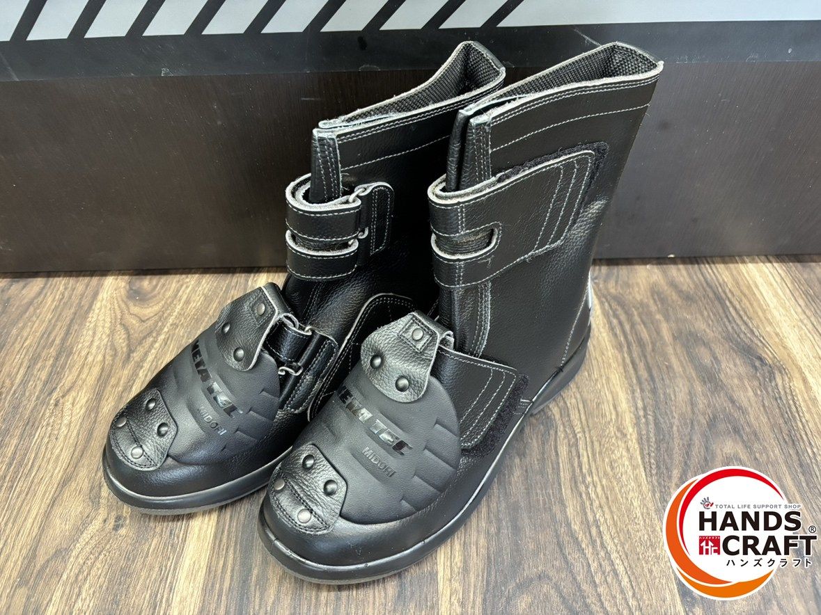 ♭ ミドリ安全 PRM235 甲プロM2 ハイ ベルデ 安全靴 27センチ ブラック