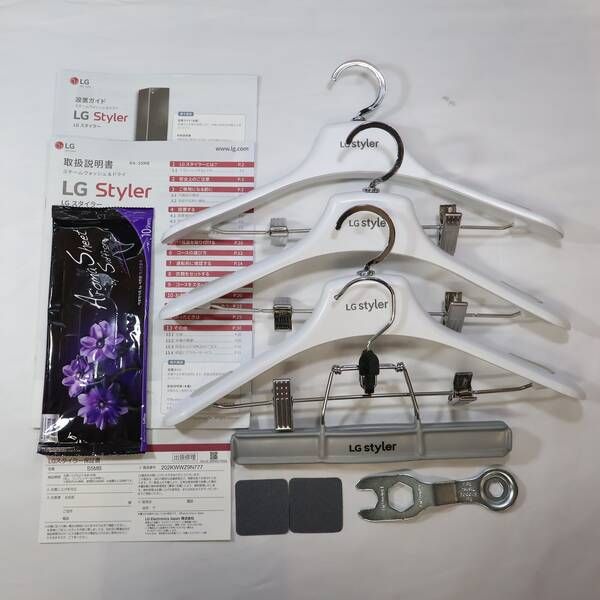 〔 〕 クローゼット型クリーニング機 スチームウォッシュ＆ドライ Styler スタイラー ミラー S 5 MB 348