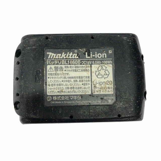  品 makita マキタ 18 V 充電式インパクトドライバ TD 173 D 黄 イエロー 本体 バッテリー 6.0 Ah 電動インパクトドライバー ドリル ドライバー レンチ