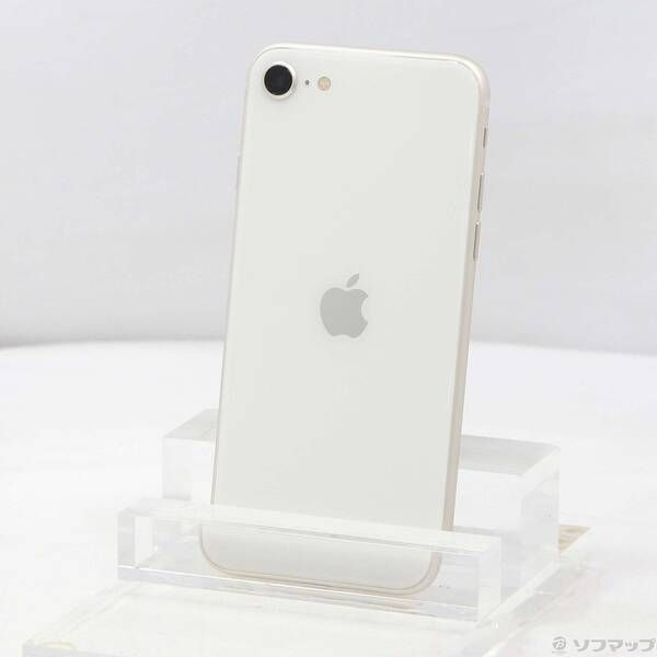 中古品〕 iPhone SE 第3世代 64GB スターライト MMYD3J／A SIMフリー