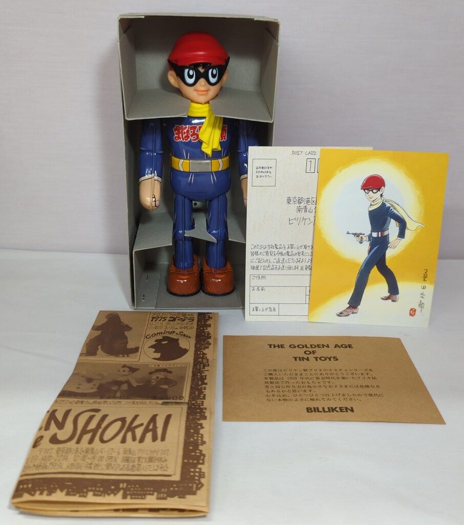 ‼️限定料金‼️超美品‼️まぼろし探偵 ビリケン商会 ブリキ ゼンマイ歩行 ビリケン商会 ブリキ ゼンマイ まぼろし探偵｜トレファクONLINE