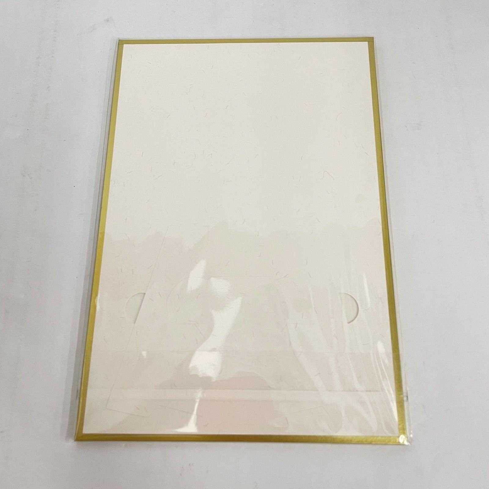 瀬戸店】アベンチュリン ギフトボックス 崩壊スターレイル【713-8206 
