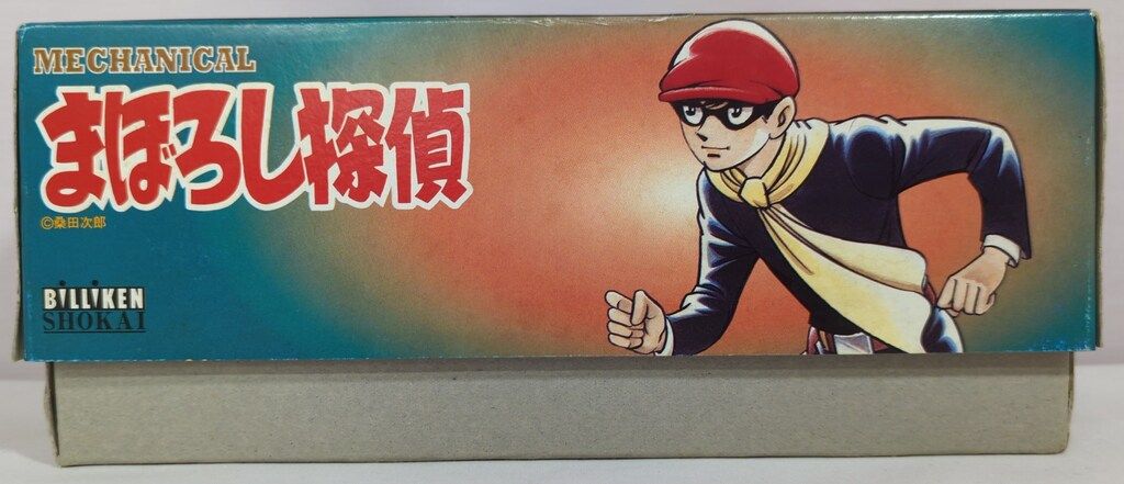 ‼️限定料金‼️超美品‼️まぼろし探偵 ビリケン商会 ブリキ ゼンマイ歩行 ビリケン商会 ブリキ ゼンマイ まぼろし探偵｜トレファクONLINE