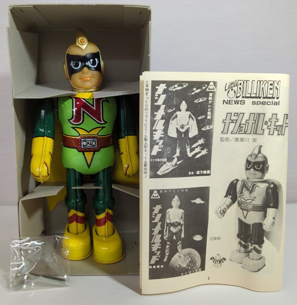 ビリケン商会 ゼンマイ歩行ブリキ ナショナルキッド 230mm - メルカリ