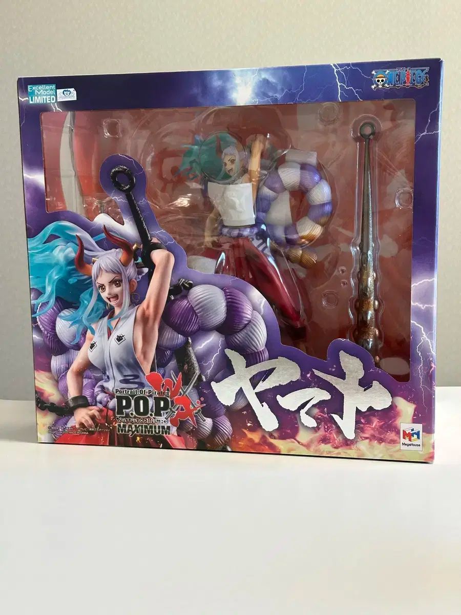 ONE PIECE マキシマム ヤマト